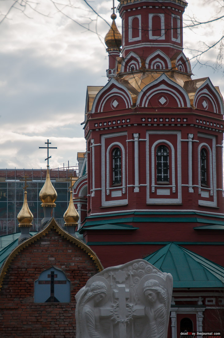 Усадьба Знаменское-Губайлово 