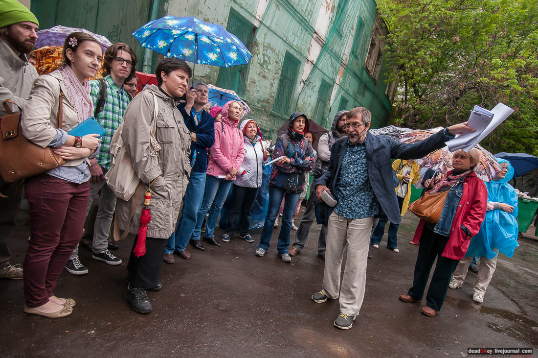 Архнадзор. Ночь в музее.