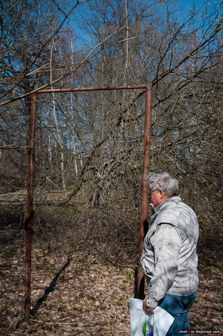 усадьба Савинское (исследование масонского парка)