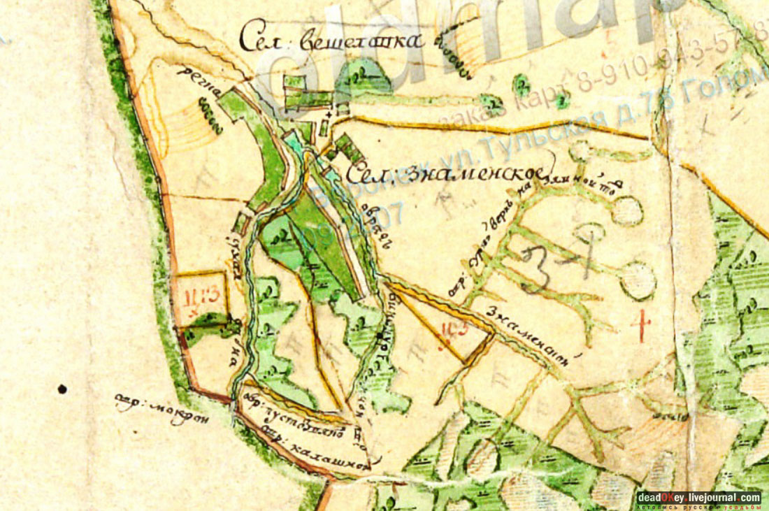 усадьба Вешеловка (Вешаловка)