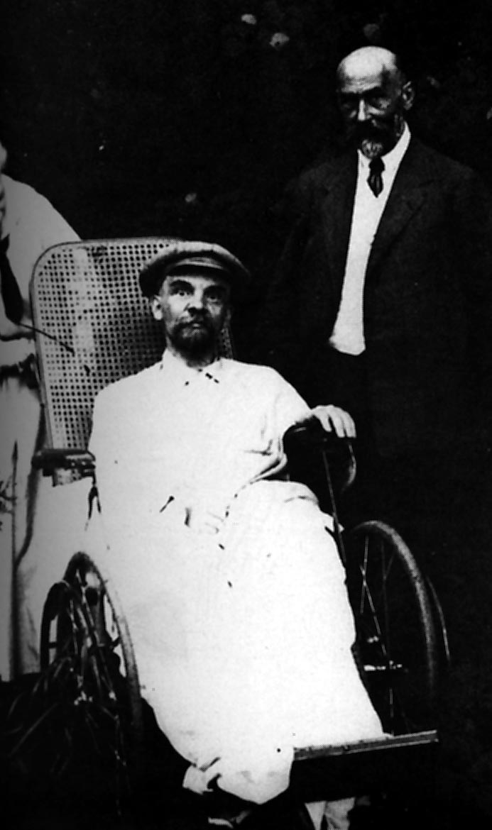 усадьба Горки Ленинские