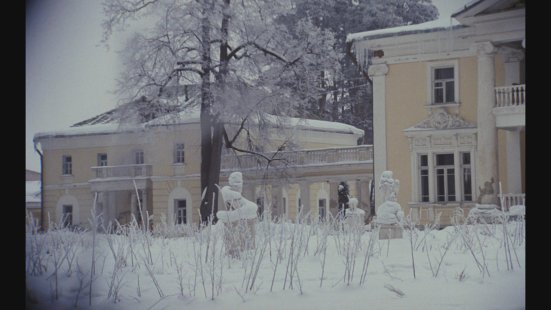 фильм Мой ласковый и нежный зверь (1978), Усадьба Валуево, Московская область, Ленинский район (Новая Москва).