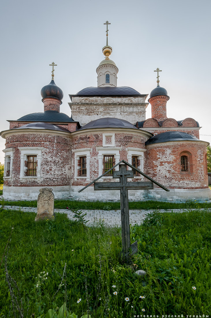 усадьба Покровское