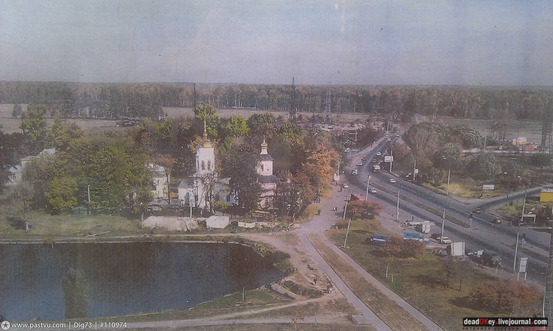 усадьба Алтуфьево