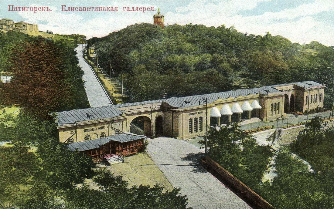 Елизаветинская (Академическая) галерея, г. Пятигорск