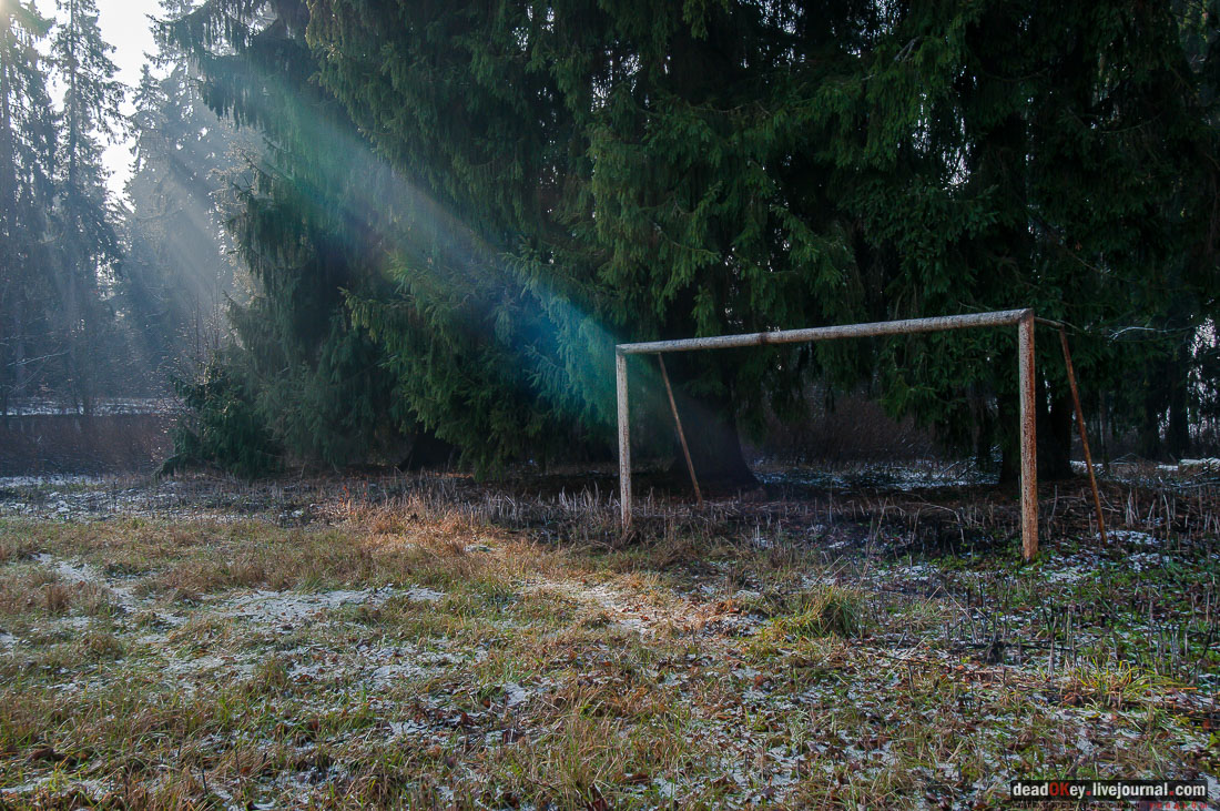 Усадьба Филатово