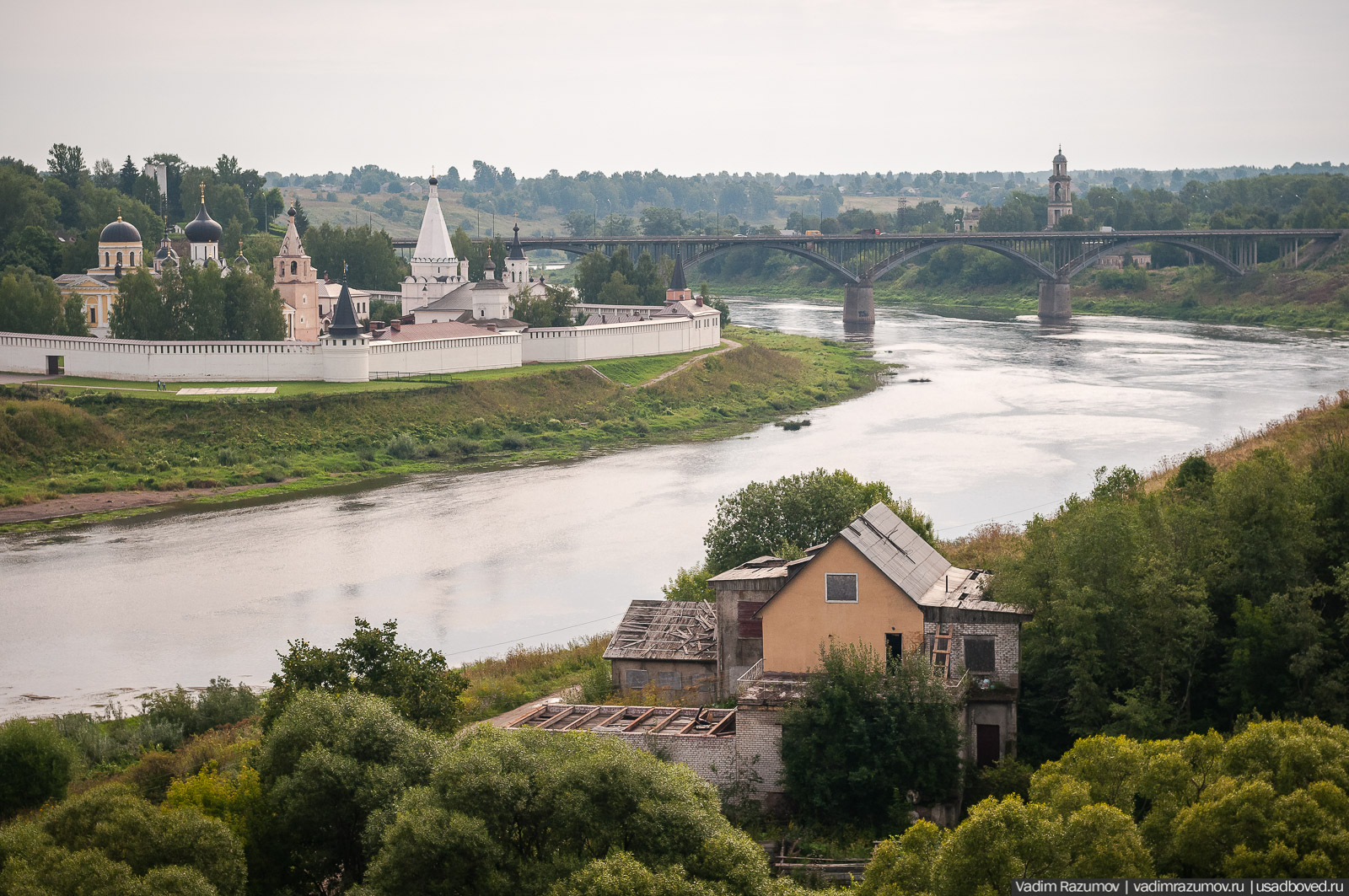 Старица, Тверская область