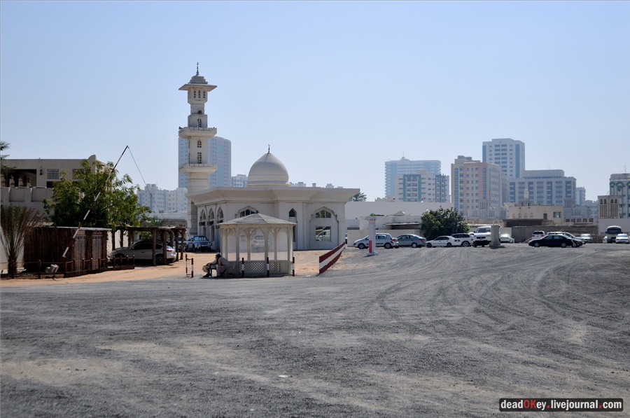 ОАЭ. Историческая часть Шарджи