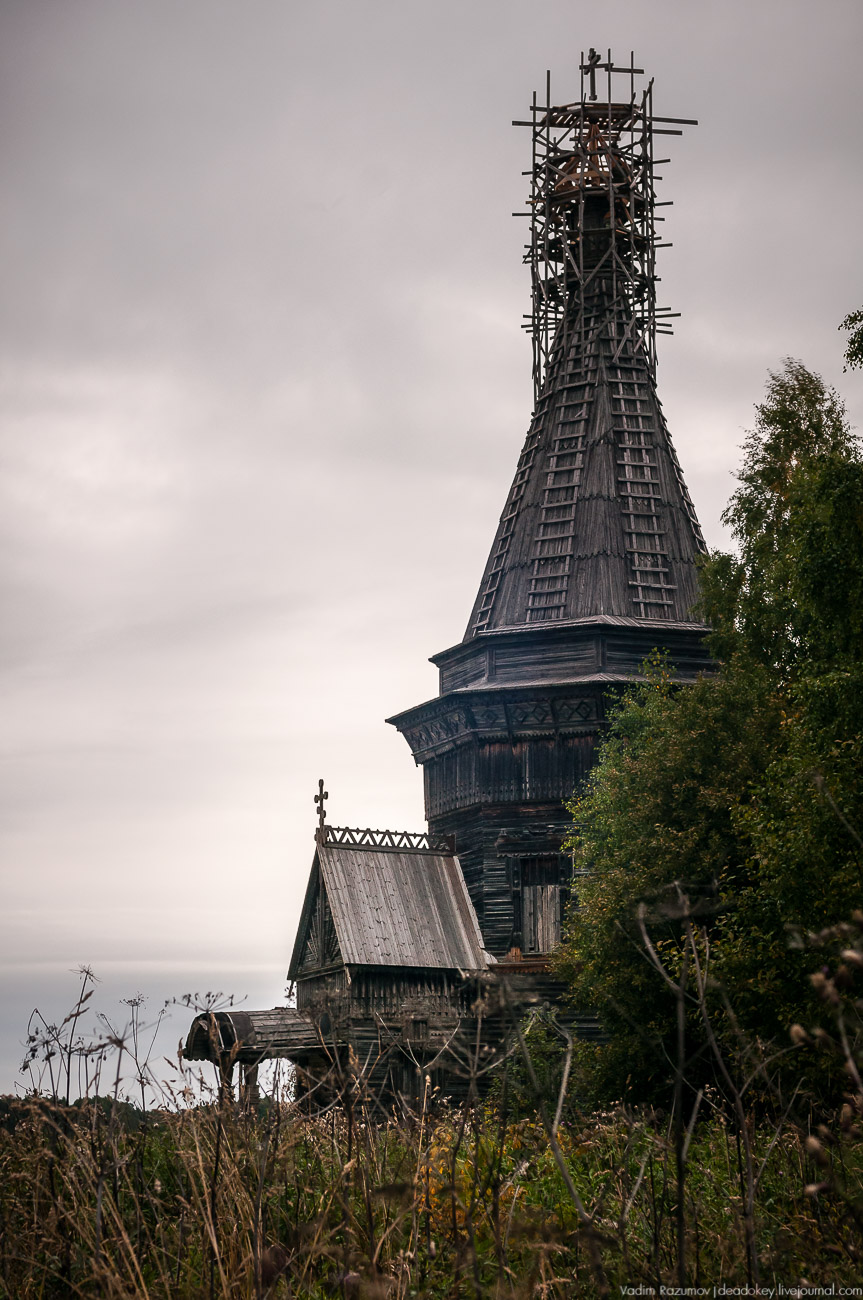 Красная Ляга, Каргопольский район, Архангельская область