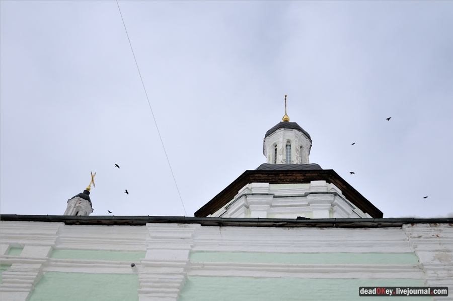 усадьба Ельдигино