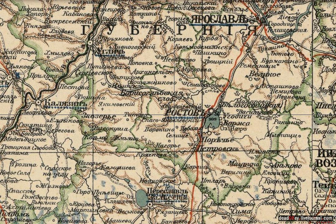 усадьба Вощажниково