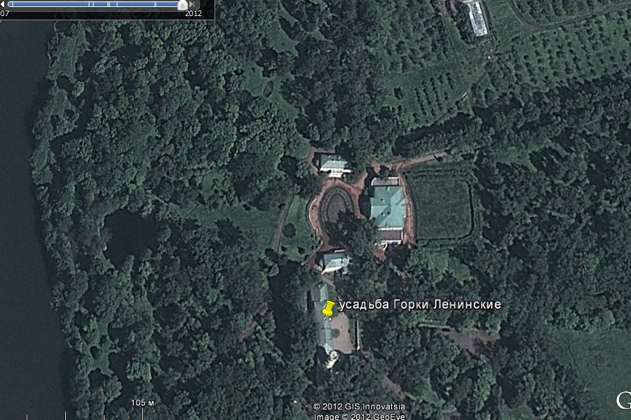 усадьба Горки Ленинские