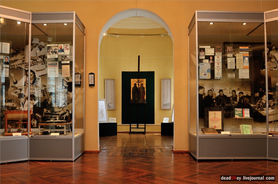 усадьба Ивановское (г. Подольск)