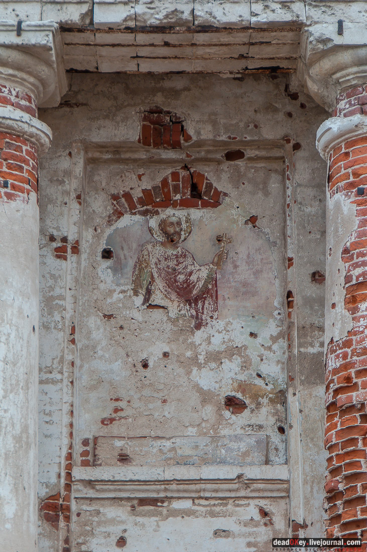 усадьба Ивановское-Безобразово