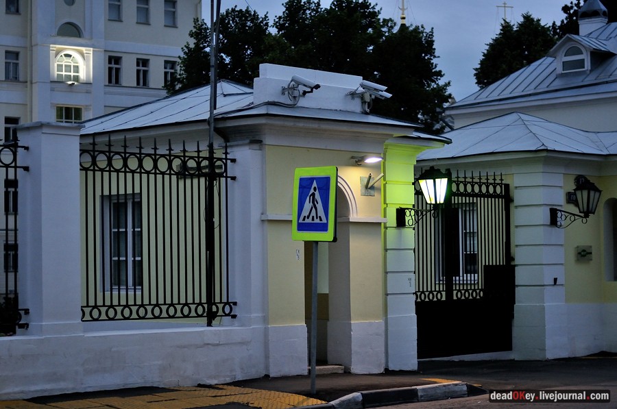 усадьба Т.И. Тутолмина, Москва, улица Гончарная д.12