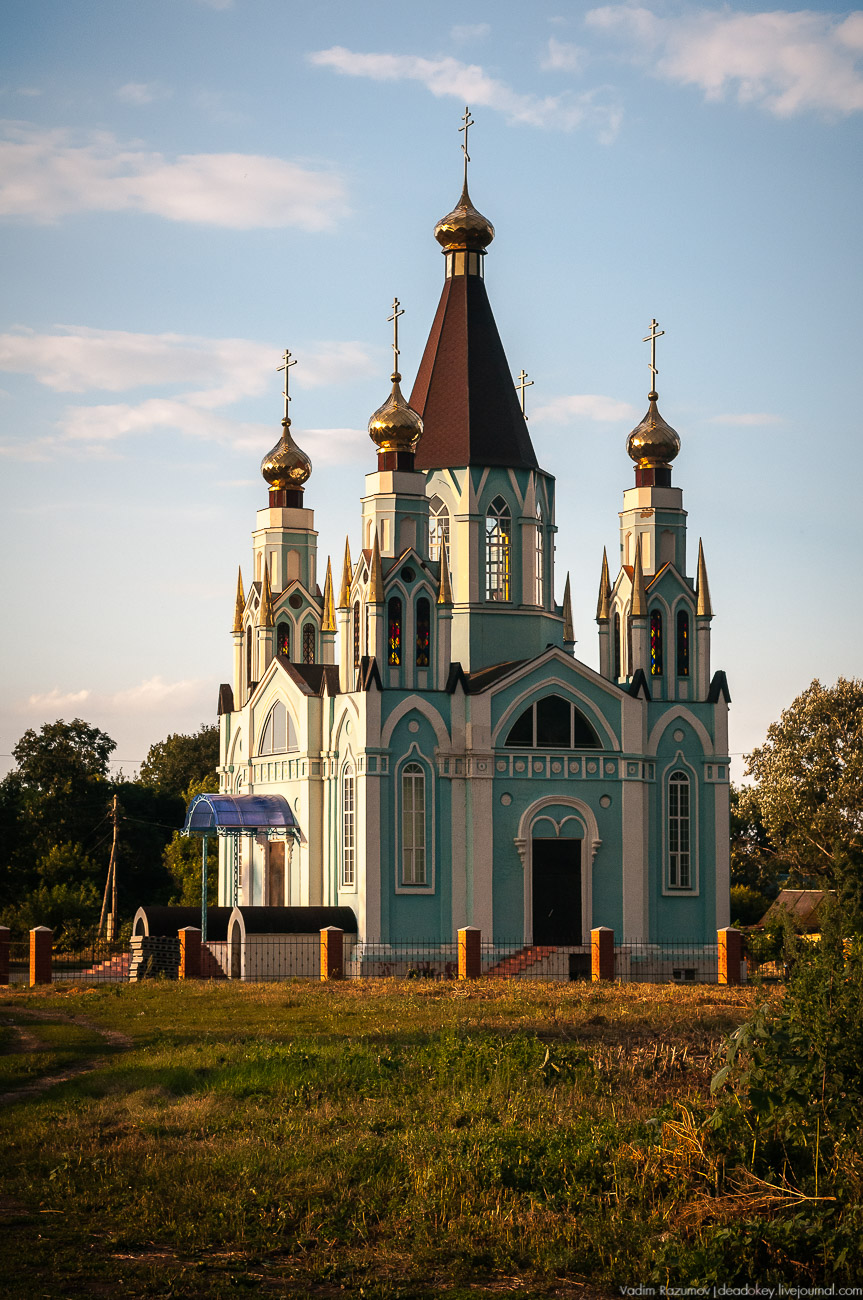 усадьба Колодезское