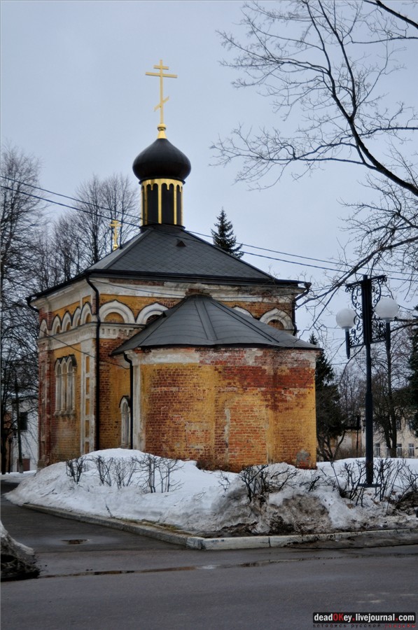 усадьба Воробьево
