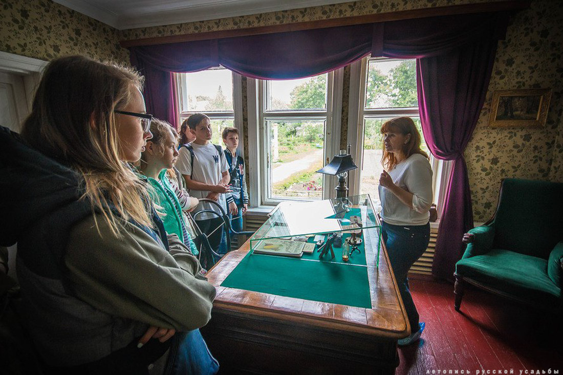 Школьные туры.