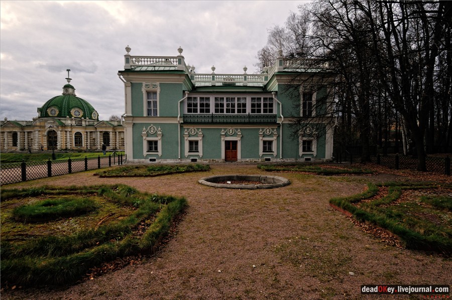 усадьба Кусково