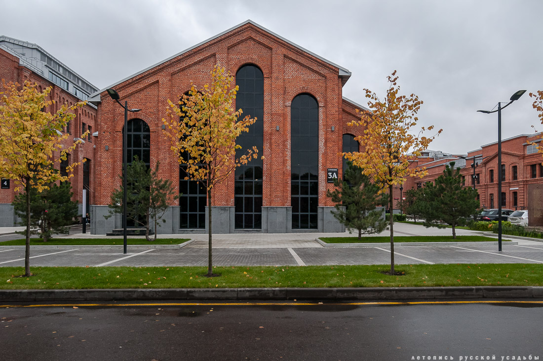 АРМА завод, г. Москва