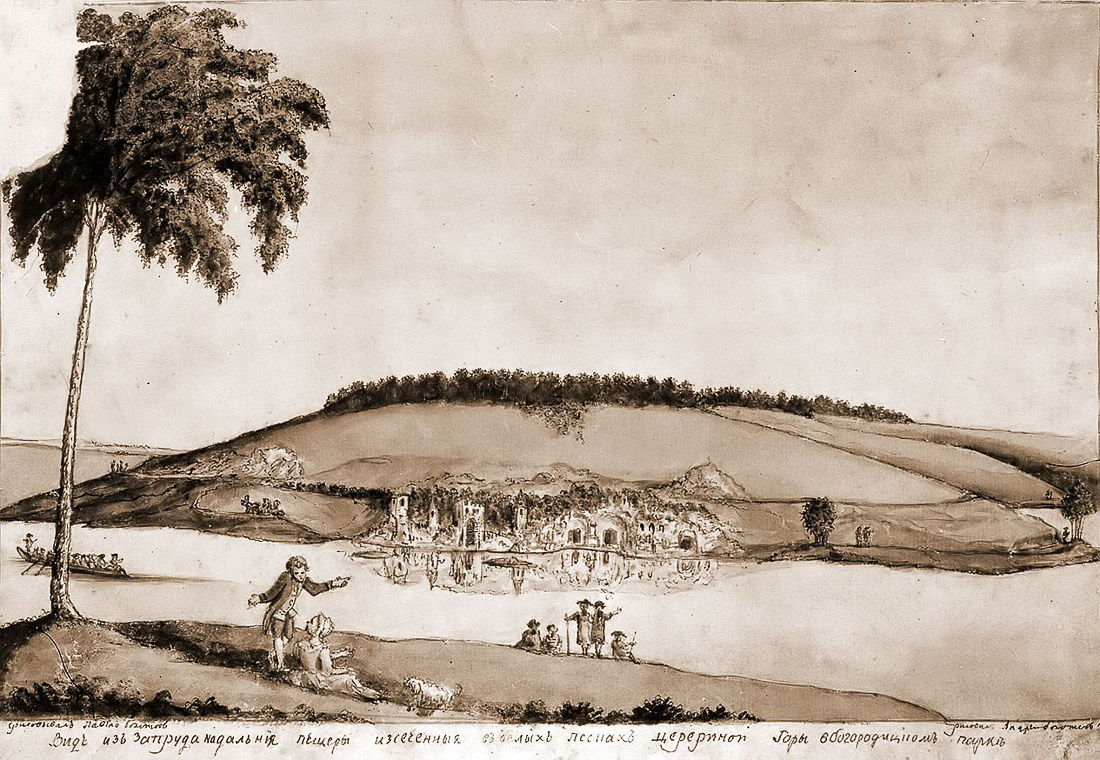 усадьба Богородицк