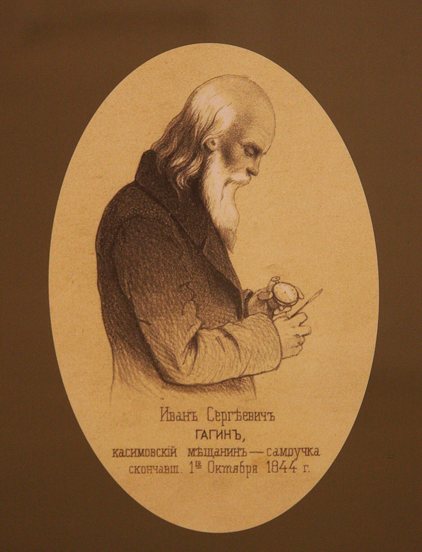 Усадьба Кастровых, г. Касимово, Рязанская область