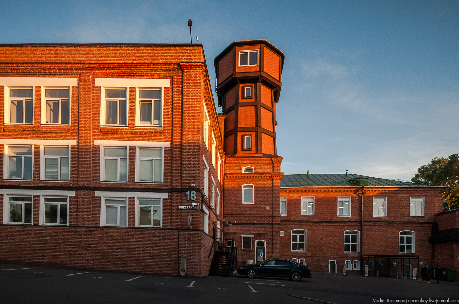 фабрика Альберта Гюбнера, Московский шелк, г. Москва