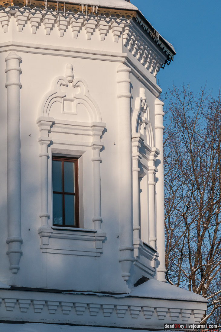 усадьба Васькино