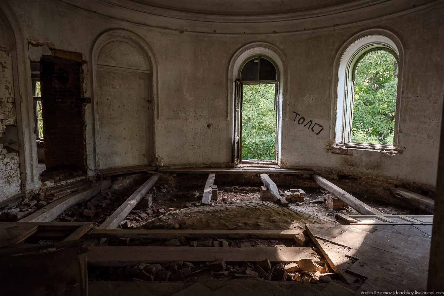 усадьба Полибино, Липецкая область, Усадебные волонтеры 21 сентября 2019 года