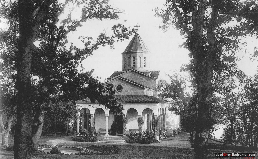 усадьба Ореанда (Нижняя Ореанда, Крым)