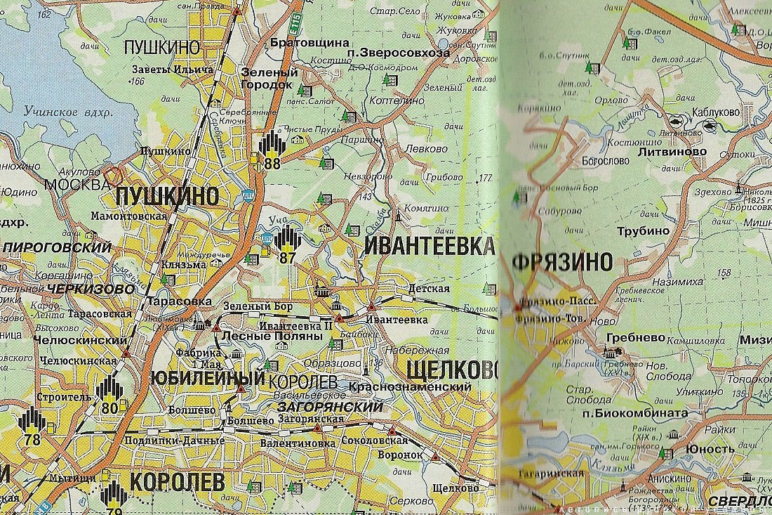 усадьба Комягино