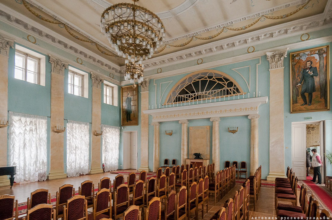 Усадьба Ивановское в кино. Молодежка