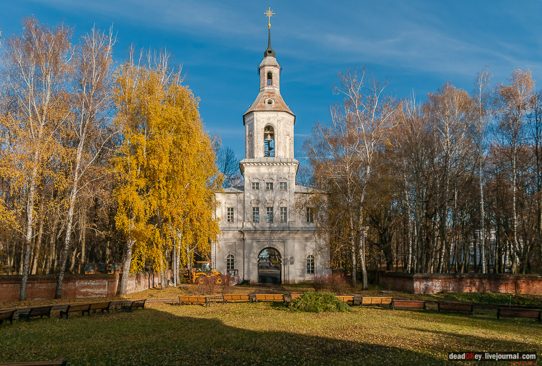усадьба Богородицк