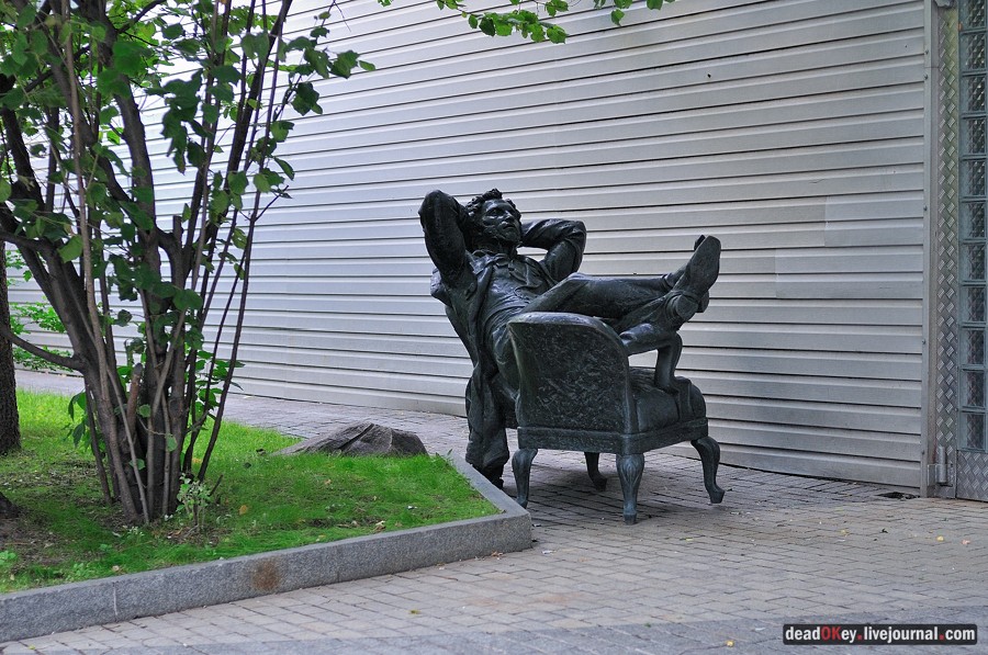 усадьба ул. Поварская д.7, усадьба Грачевых