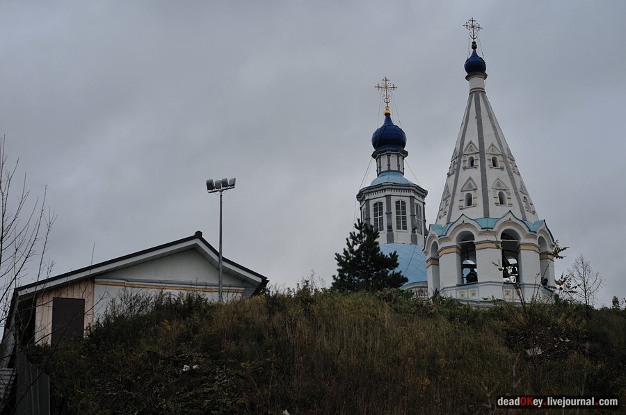усадьба Успенское