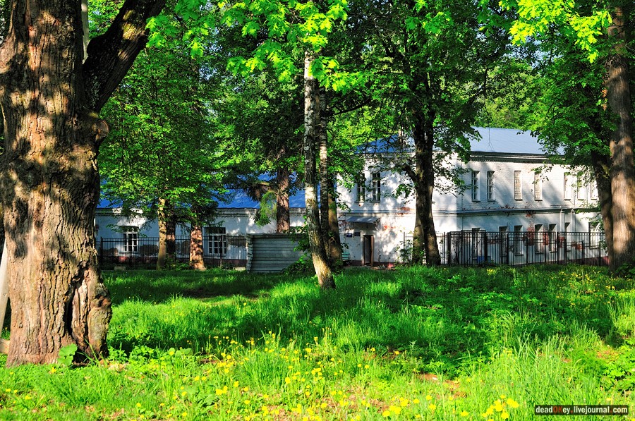 усадьба Мещерское