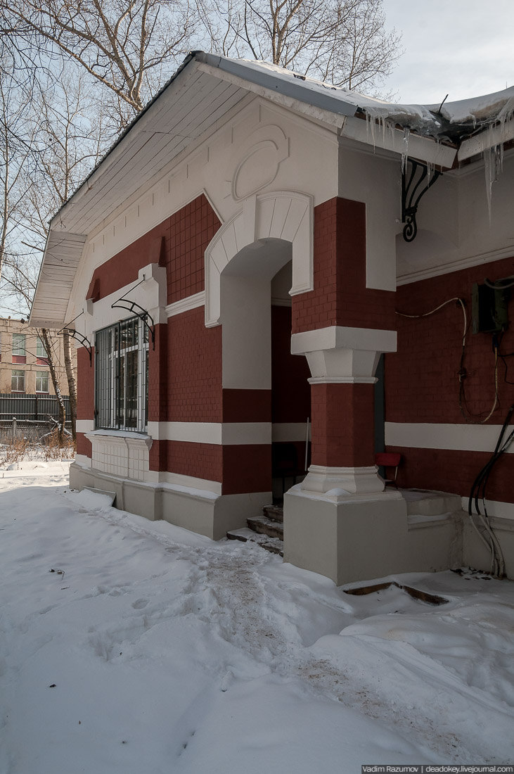 МКЖД. Возвращение истории. Военно-продовольственные пункты.