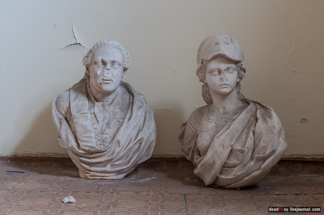 Усадьба Любвино