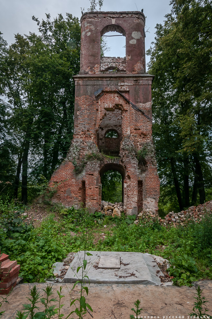 усадьба Юркино, храм Рождества Христова