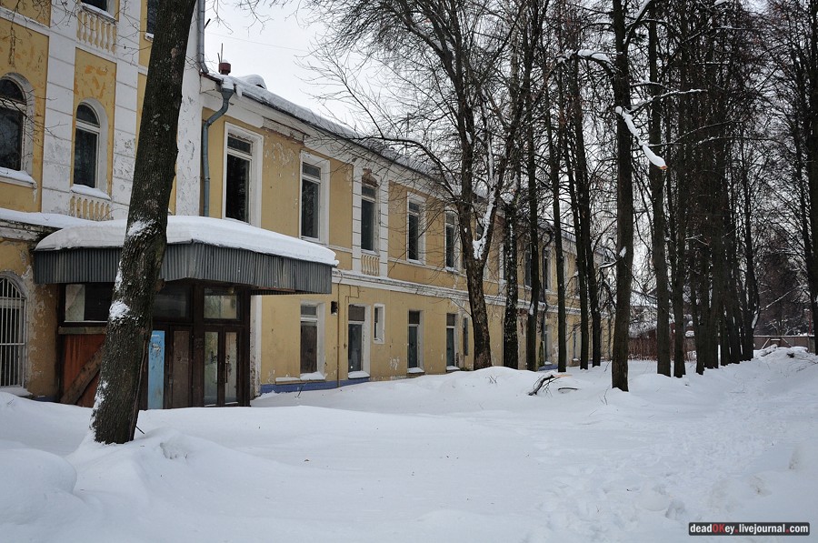 усадьба Дугино