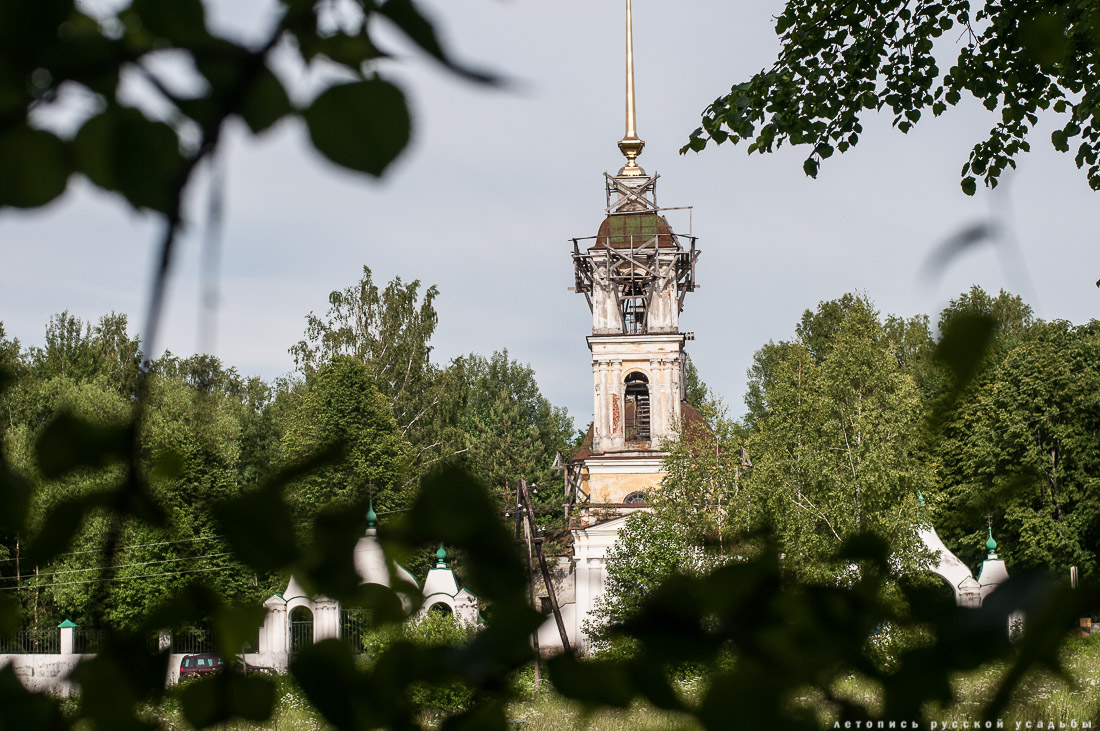 усадьба Спас-Угол