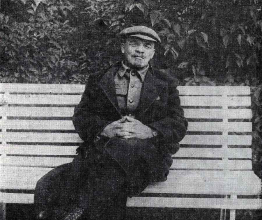 усадьба Горки Ленинские