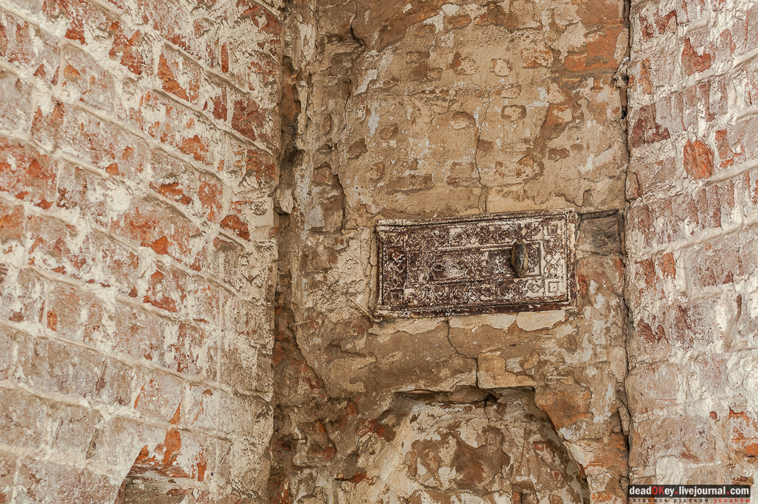 усадьба Дорожаево