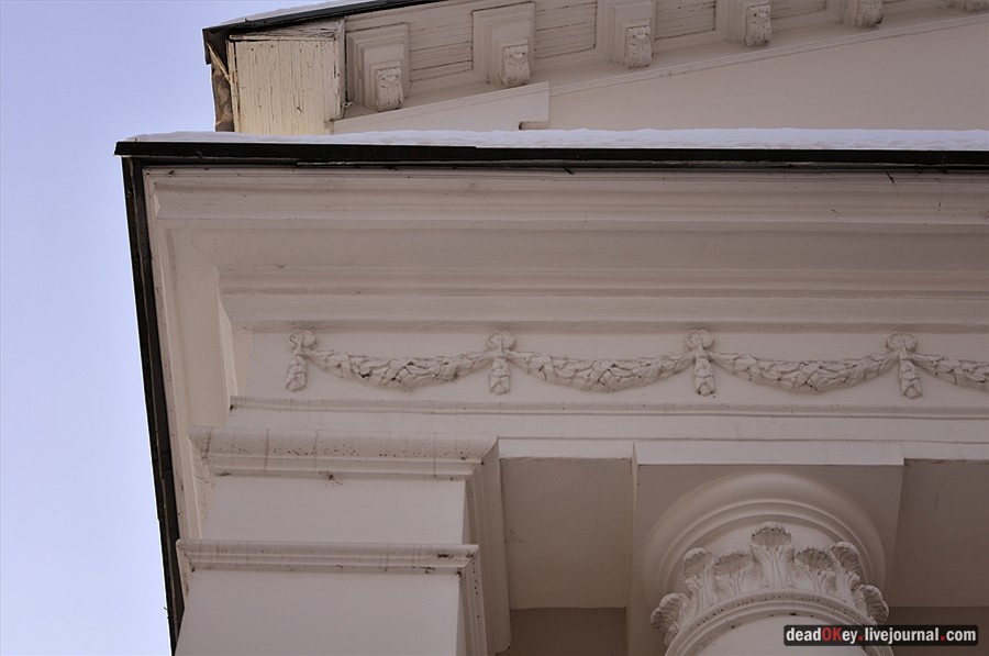 усадьба Белая Дача