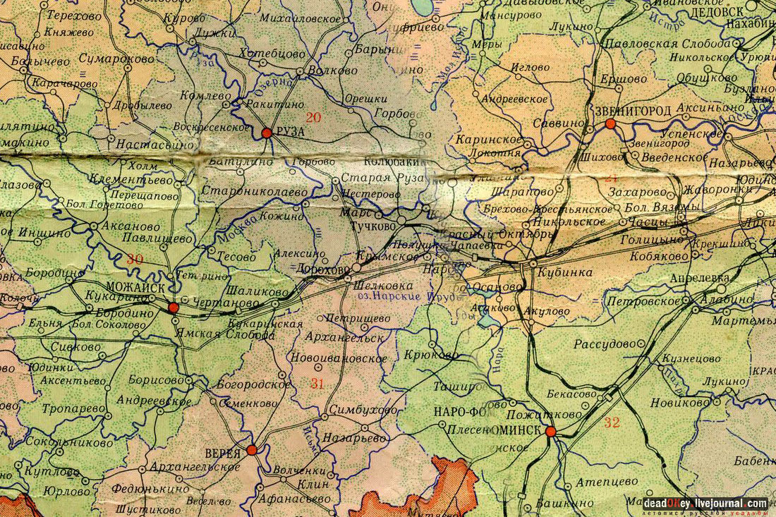 Усадьба Любвино