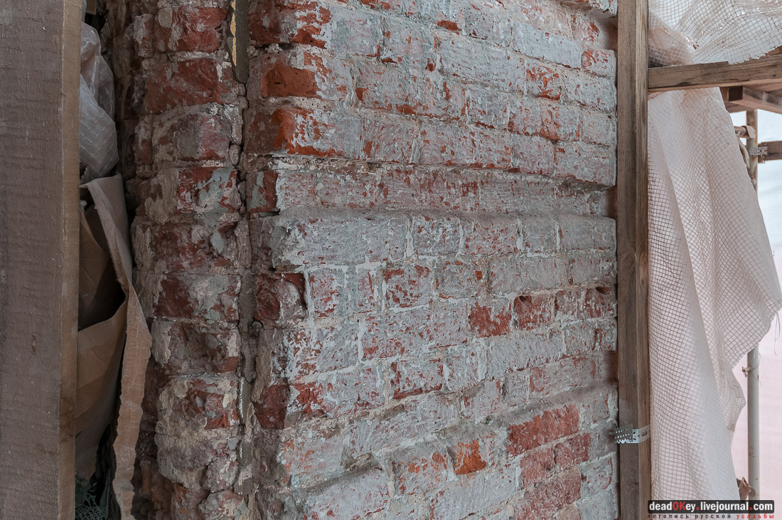 Дом Рокотова на Старой Басманной