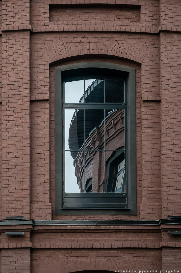 АРМА завод, г. Москва