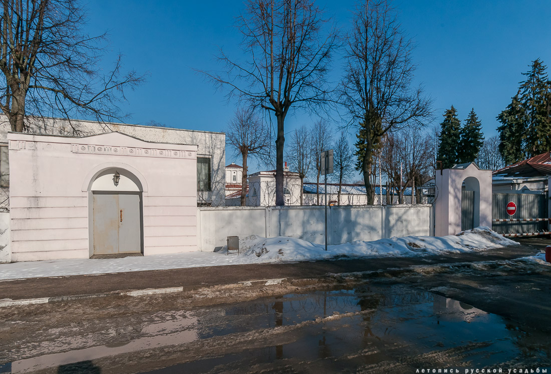 Город Бронницы