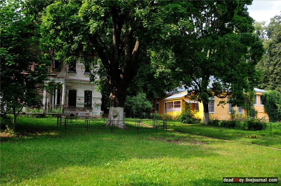 усадьба Щапово