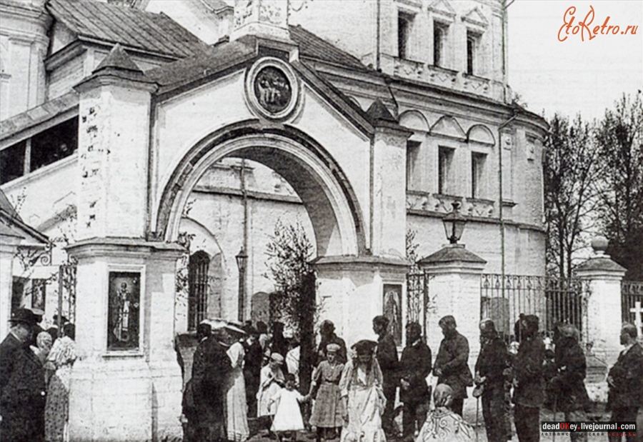 Никольское-Архангельское